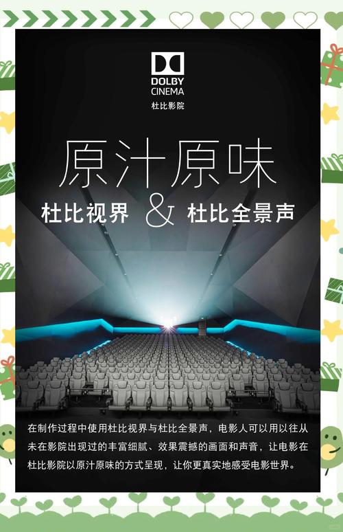 少妇操的流白浆的相关介绍
