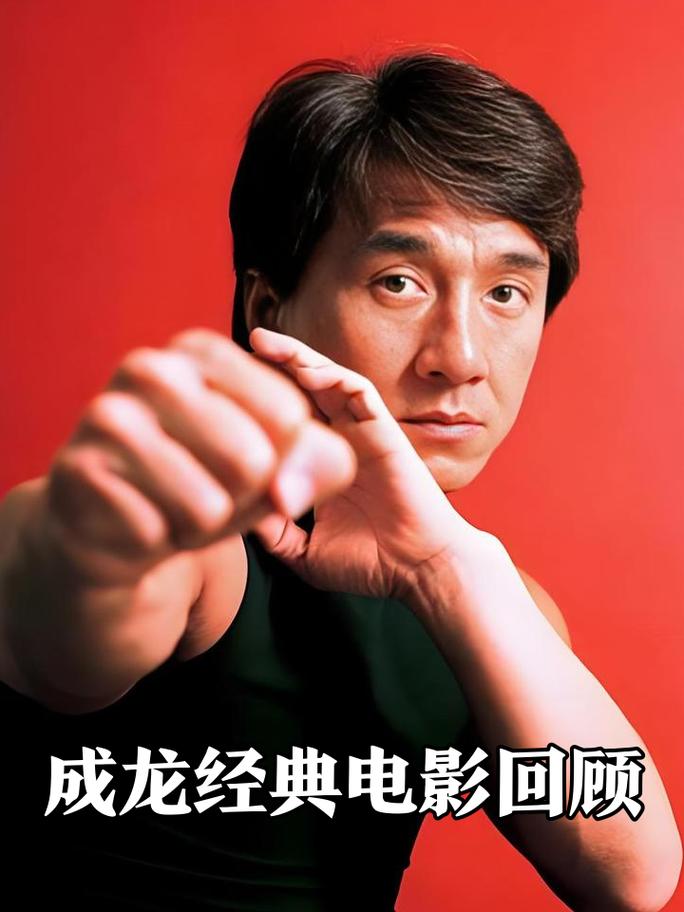 神马电影院第九v电影在线观看 - 2025最新高清影视资源推荐 免费追剧