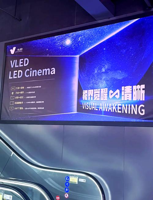 18岁禁看毛片的相关介绍