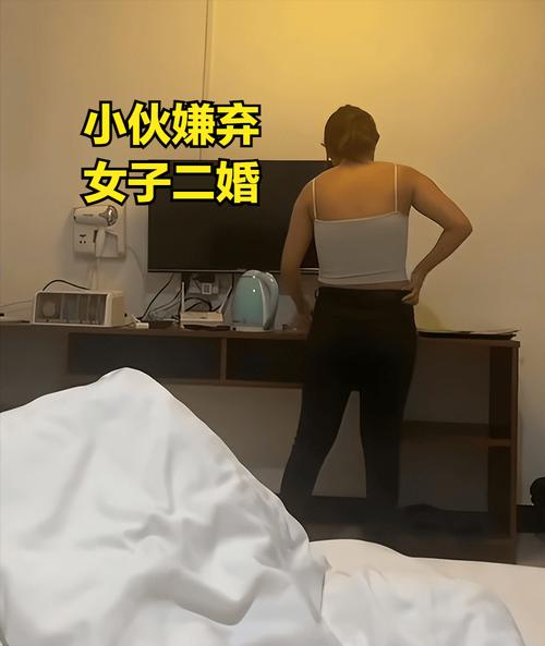东京精油按摩高清的相关介绍