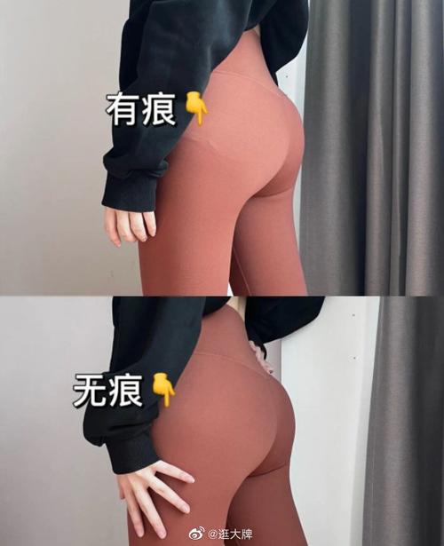 新影联华谊兄弟影院的相关介绍