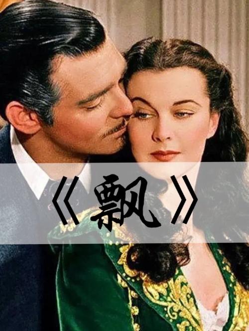 丝瓜影院的相关介绍