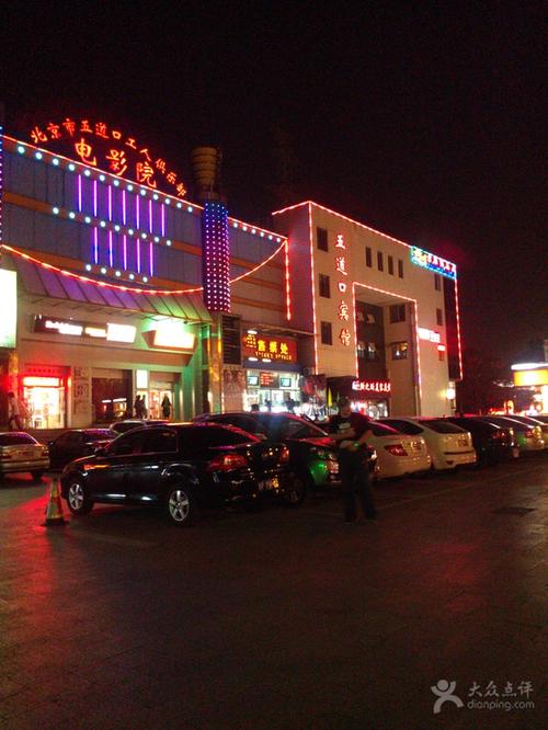 根据您的要求，为您生成一个SEO标题：

**看片影院x：2025最新影视资源在线免费观看，高清画质与极速播放体验**

（长尾关键词：最新影视资源、在线免费观看、高清画质极速播放）