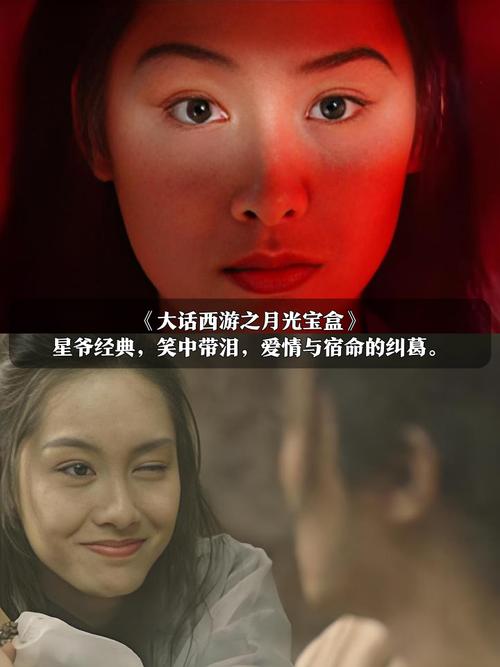 80岁老妇女毛片的相关介绍