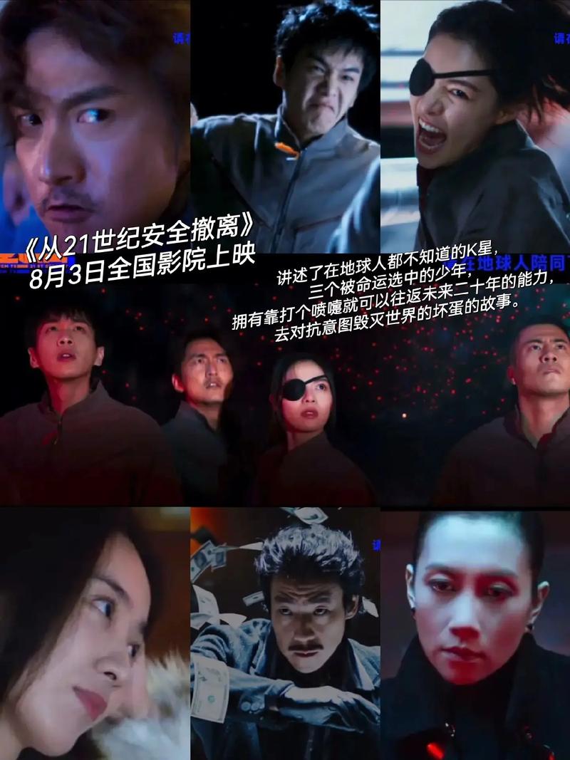 yy4480青苹果影院app4480的相关介绍