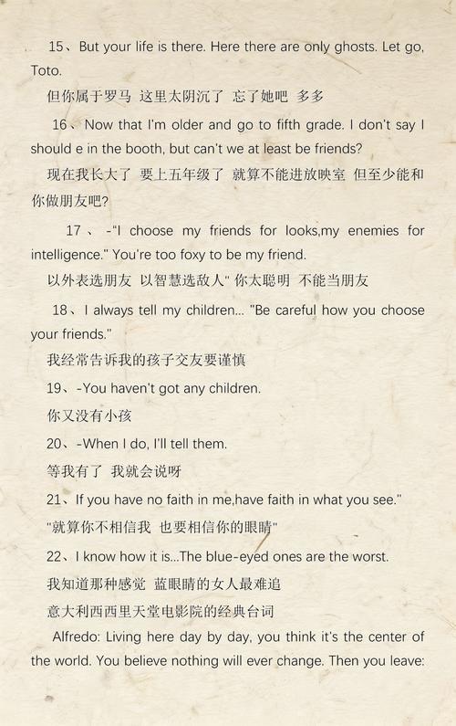真实搭讪人妻为在线的相关介绍