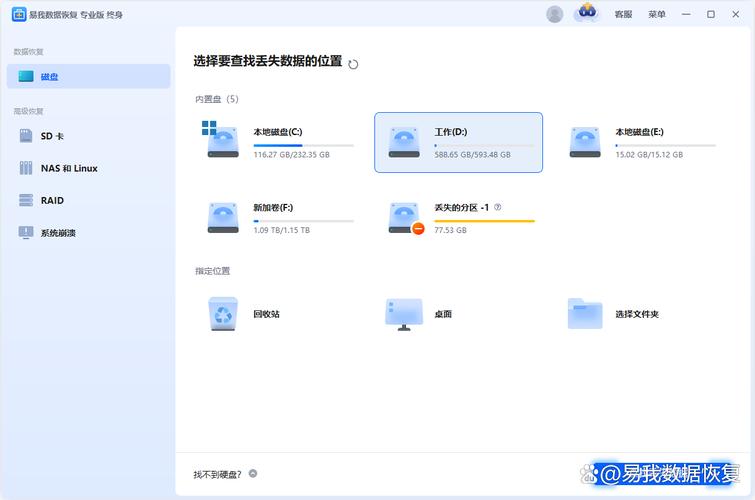 丝袜在线观看av的相关介绍