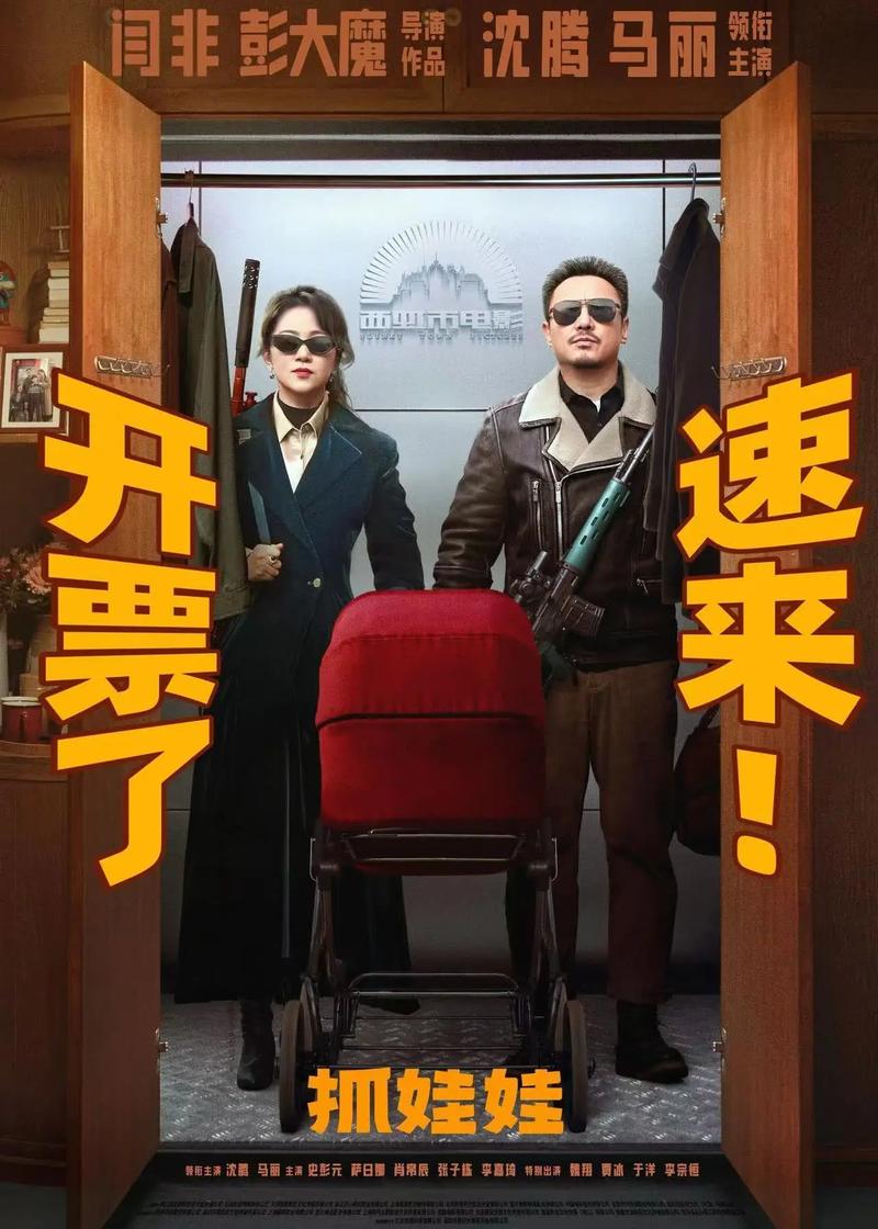 国产十八熟妇av成人一区的相关介绍