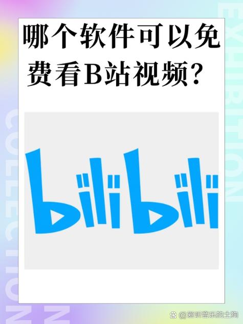深圳欢乐海岸电影院的相关介绍