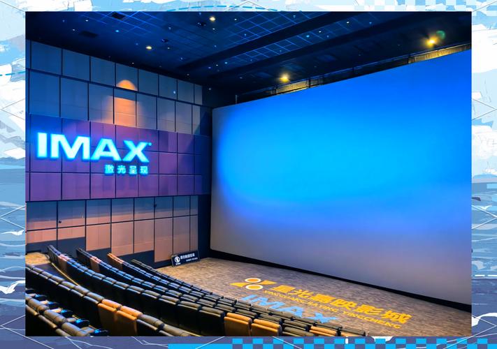 毛片基地的相关介绍