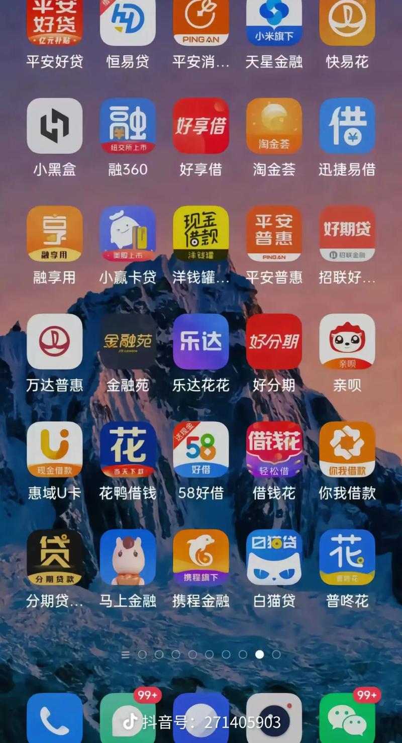 18出生的女人的命运的相关介绍