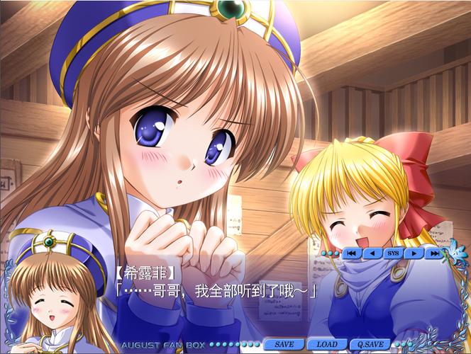 日本老熟妇色片免费专区的相关介绍