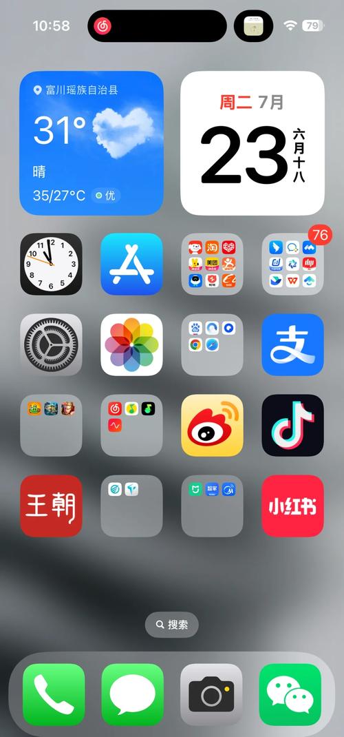 东京精油按摩的相关介绍