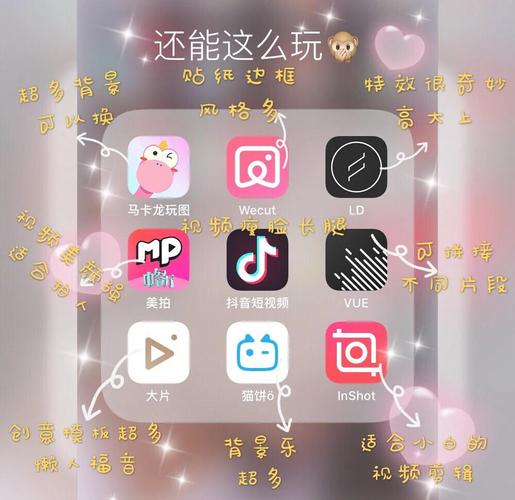 搭讪熟女贵妇人妻的相关介绍