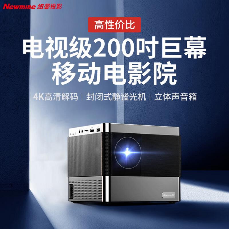 人妻 虐的相关介绍