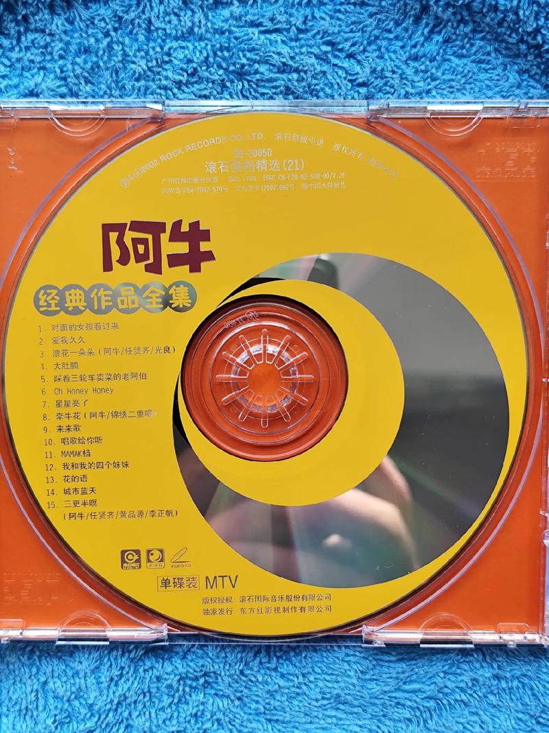 免费追剧神器！阿牛影院免费版在线观看，最新电影电视剧不花钱
