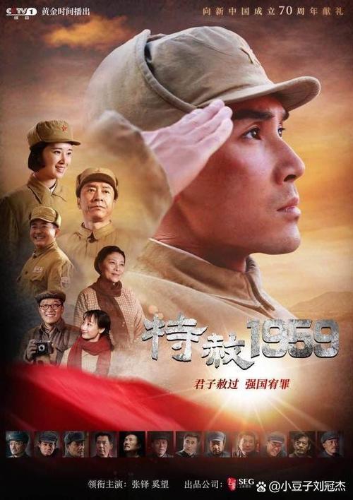 男女亲亲大尺度视频的相关介绍