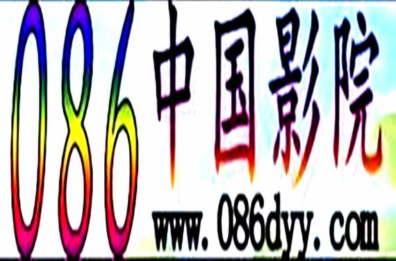 av少妇私拍的相关介绍