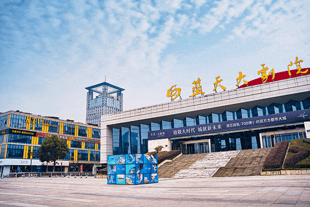 光棍影院手机版免费的相关介绍