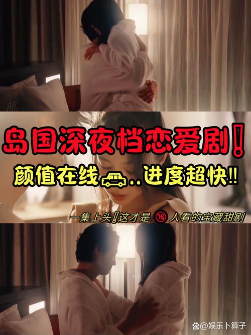 出轨人妻毛片的相关介绍