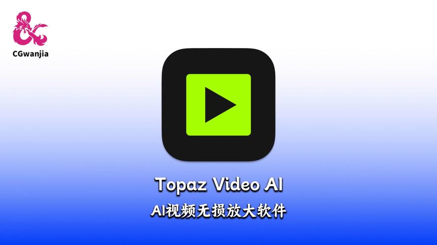给我发过来个毛片的相关介绍