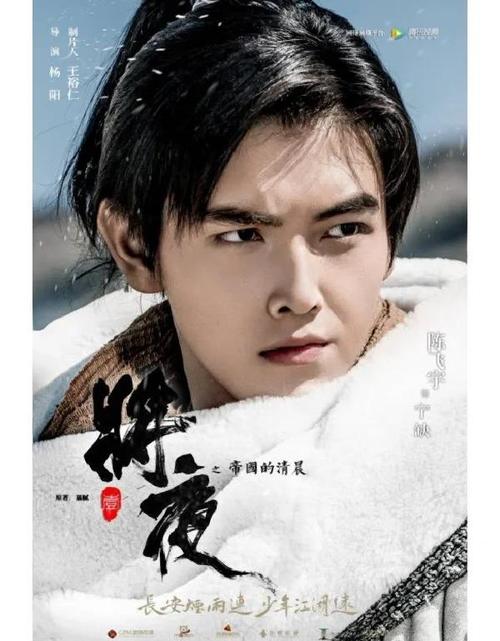 18岁禁的网站在线观看的相关介绍