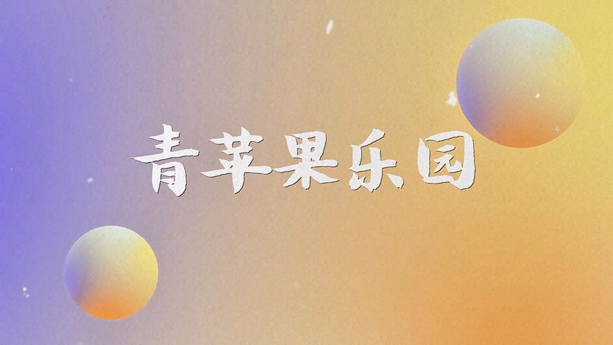 免费看女人啊啊啊啊的相关介绍