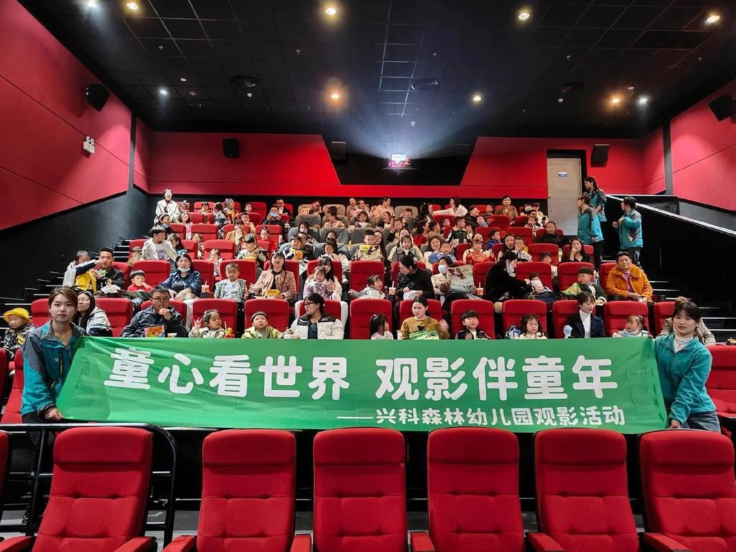 成年人性生活毛片的相关介绍