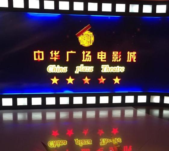 女人的逼免费网站的相关介绍