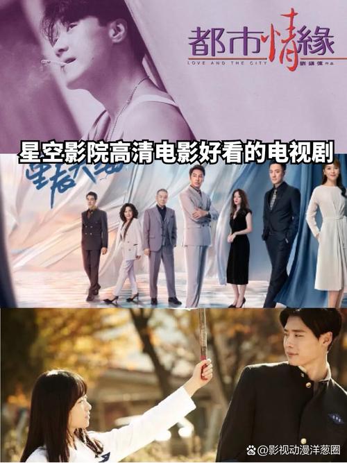 合肥影院的相关介绍