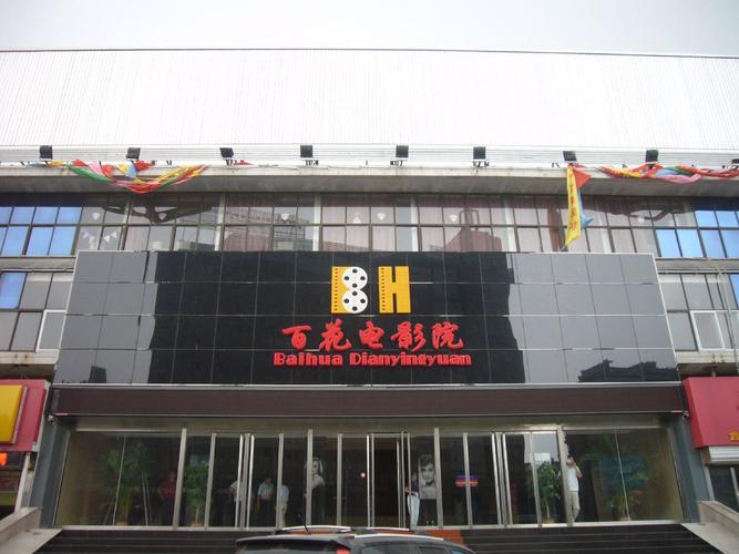 亚洲男人的久久天堂的相关介绍