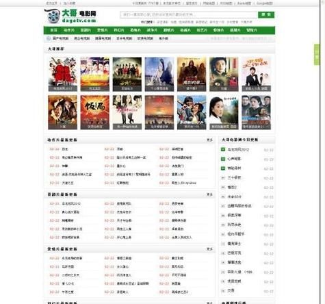 日本妇女用精油按摩46的相关介绍