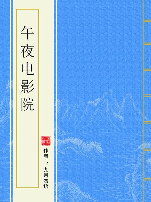 一边摸一边亲网站的相关介绍