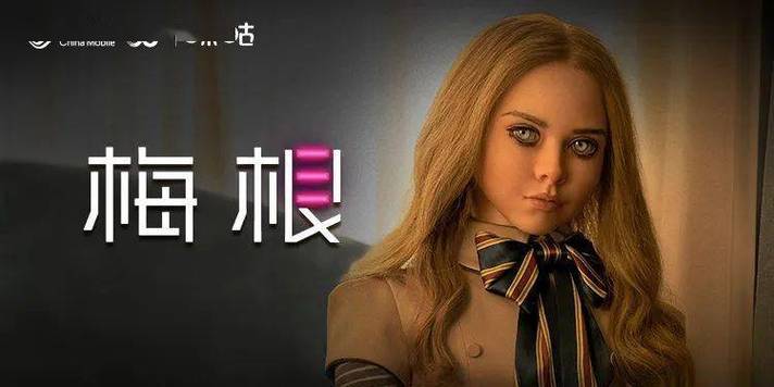 奇奇影院的相关介绍