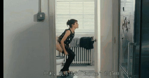 香蕉伊人影院在线观看的相关介绍