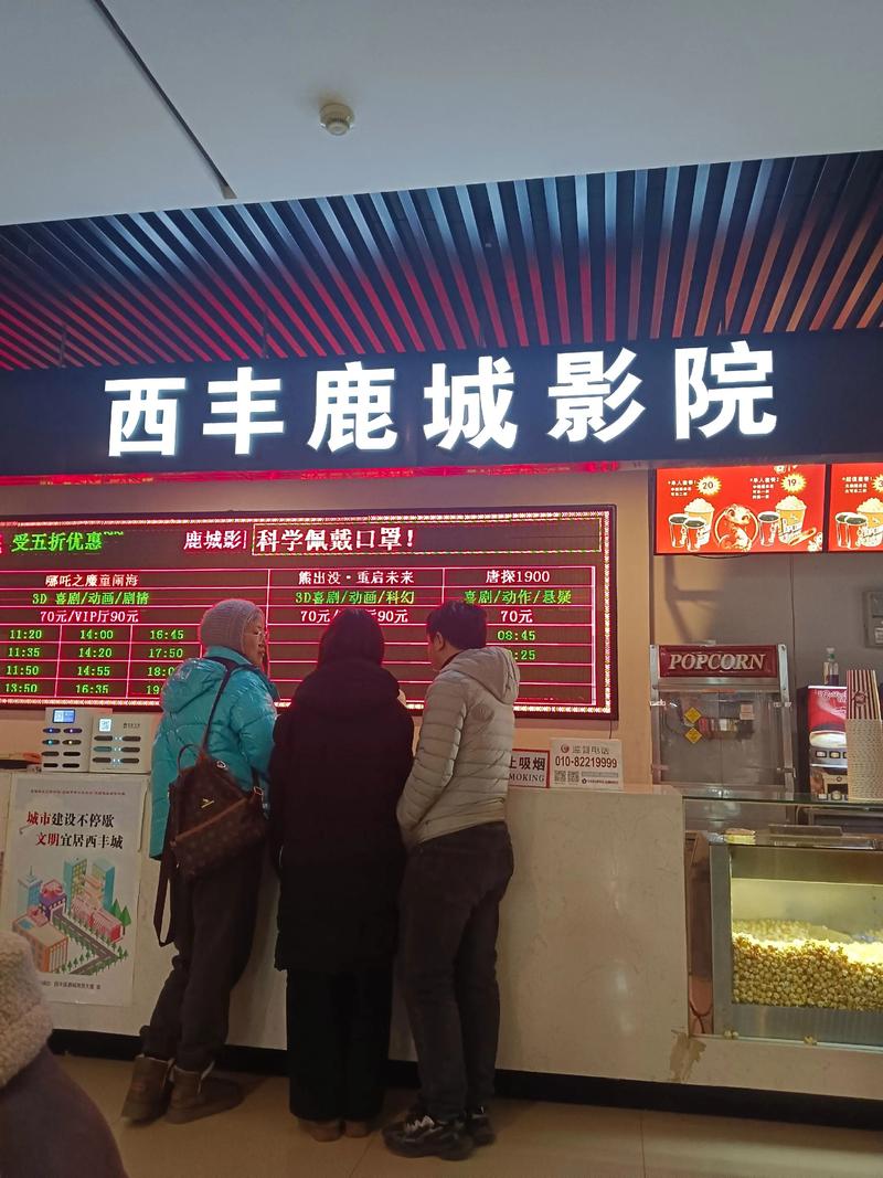 战地影院韩国爱的相关介绍