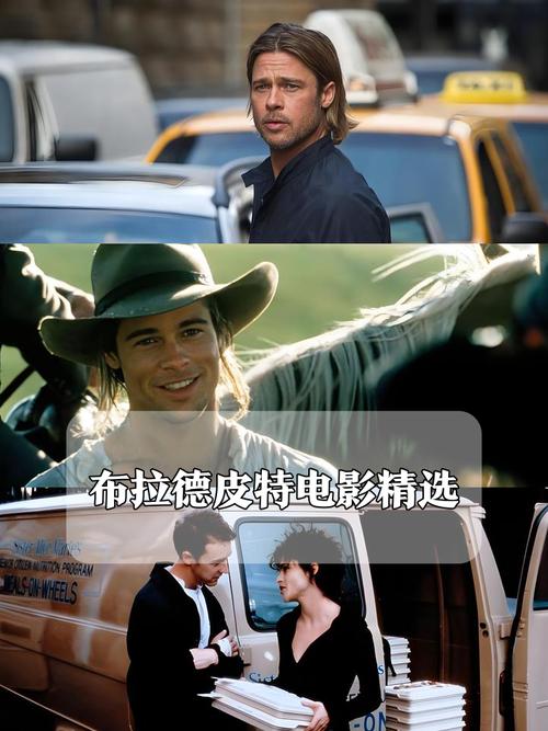 风云影院的相关介绍