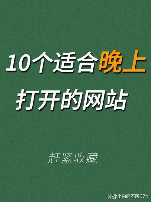 2018年电影院上映列表的相关介绍