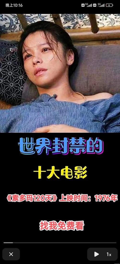 国产浮力影院访问限制解除方法|2025最新破解攻略|稳定观看技巧