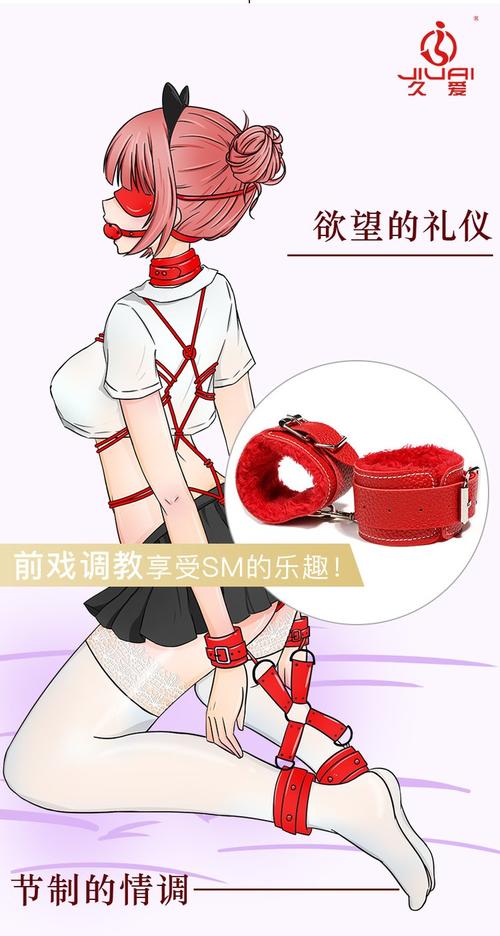 欧美超大尺度美女图片的相关介绍