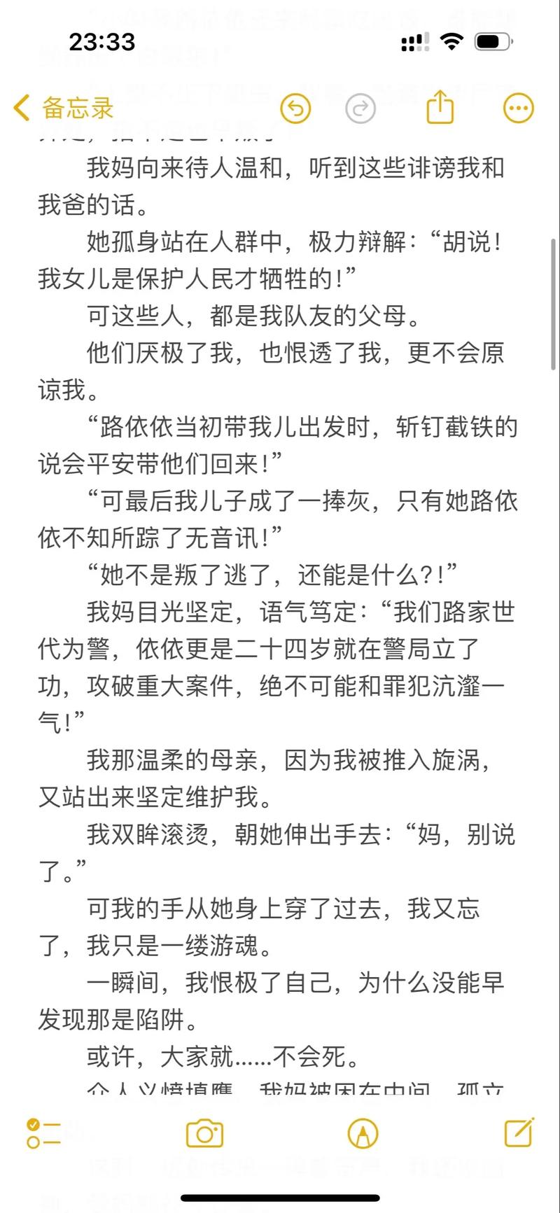 有码人妻视频的相关介绍