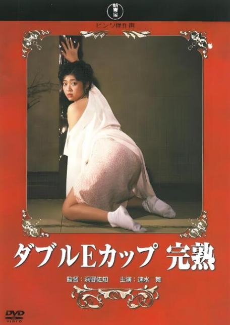 久久久久久久国精品的相关介绍