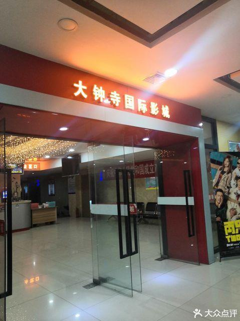 一边摸上一边摸下面的相关介绍