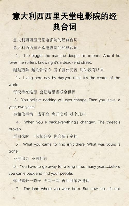 人妻少妇的诱惑在线的相关介绍