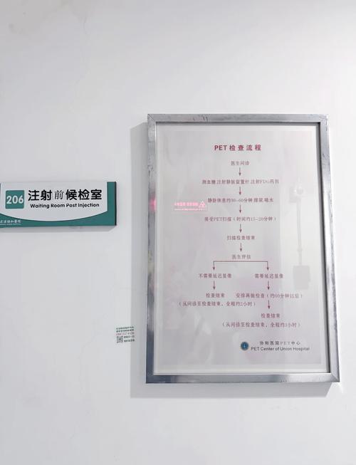 淘精影院的相关介绍