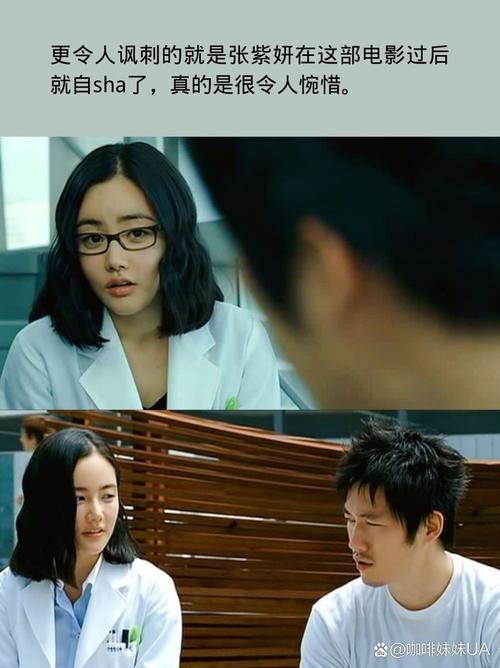 成龙电影院的相关介绍