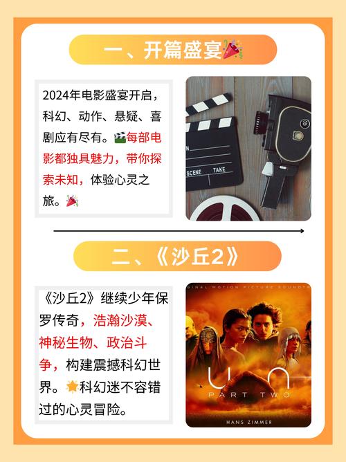 一区二区av少妇的相关介绍