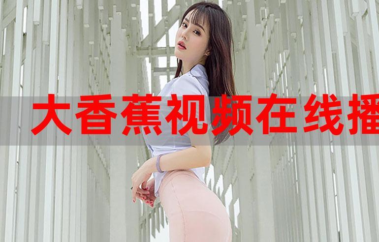 55岁女人分泌物黄是怎么回事的相关介绍