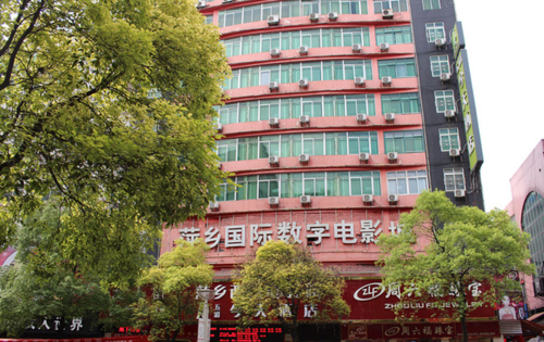 牛牛影院在线免费追剧神器，海量高清影视资源极速播放（长尾关键词：免费追剧神器、高清影视资源、在线极速播放）