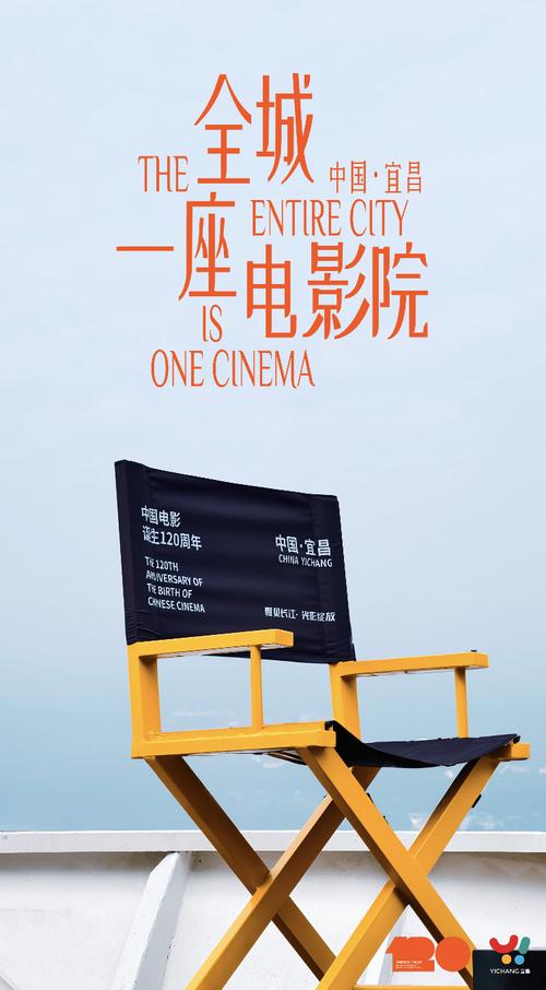 狠狠撸在线影院的相关介绍